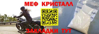 a pvp Малгобек