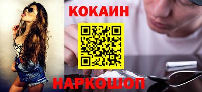 стаф Мариинск