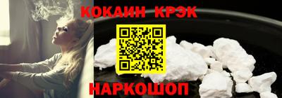 скорость mdpv Малоярославец