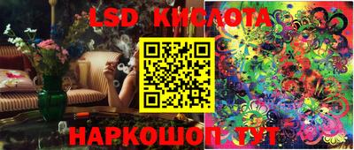 стаф Мариинск