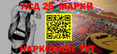 скорость mdpv Малоярославец