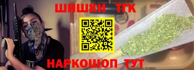 скорость mdpv Малоярославец