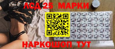скорость mdpv Малоярославец