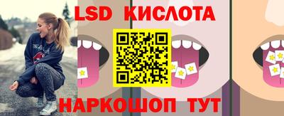 метадон Моздок