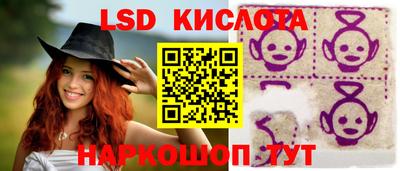 a pvp Малгобек