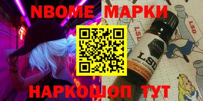 a pvp Малгобек