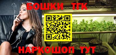a pvp Малгобек