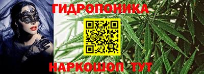 apvp Можайск