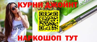 a pvp Малгобек