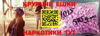 a pvp Малгобек