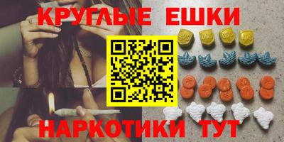 a pvp Малгобек