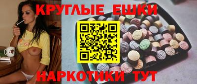 a pvp Малгобек