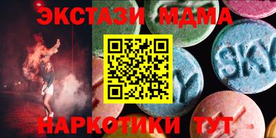apvp Можайск