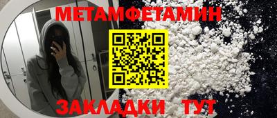 скорость mdpv Малоярославец
