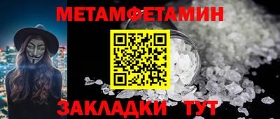 скорость mdpv Малоярославец