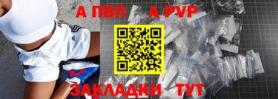 метадон Моздок