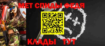 a pvp Малгобек