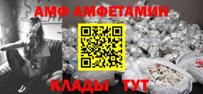 скорость mdpv Малоярославец