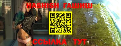 a pvp Малгобек