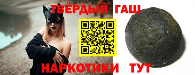 метадон Моздок