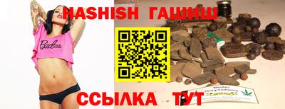 стаф Мариинск