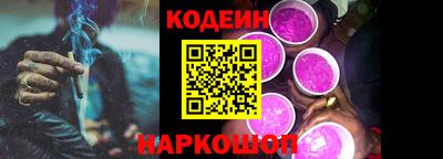 a pvp Малгобек