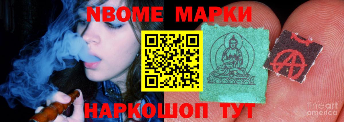 мега ТОР  LSD-25 экстази кислота  ЛСД экстази  Вход с VPN  Георгиевск  LSD-25 экстази ecstasy 