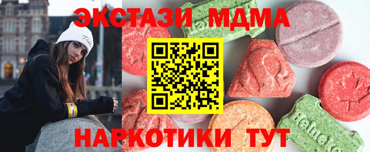 Гашиш Георгиевск